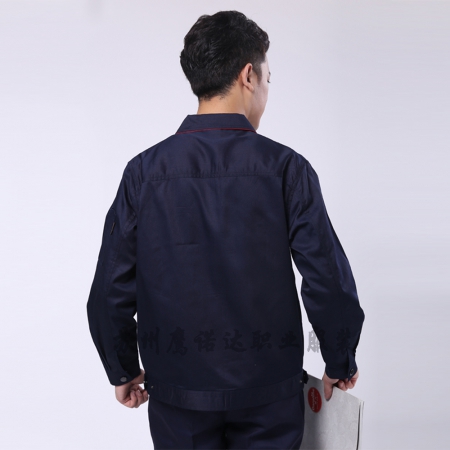 藏青拼大高速公路工作服 AC099-WL