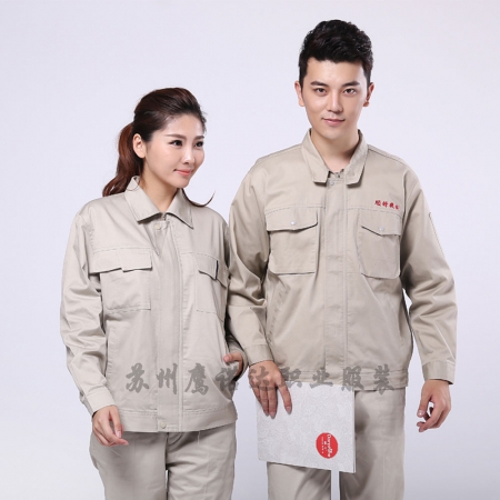 米色拼兰色涤棉纱卡物流工作服AC087-WL